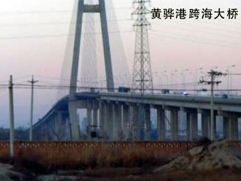 渑池注浆管小导管管棚管应用案例