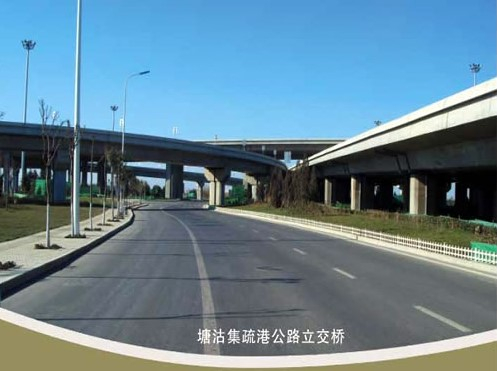 渑池案例展示